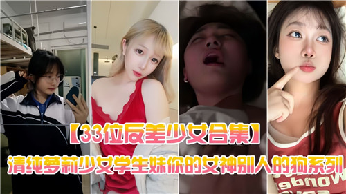 久久噜国产精品拍拍拍拍