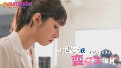 日本一区高清熟女视频网站