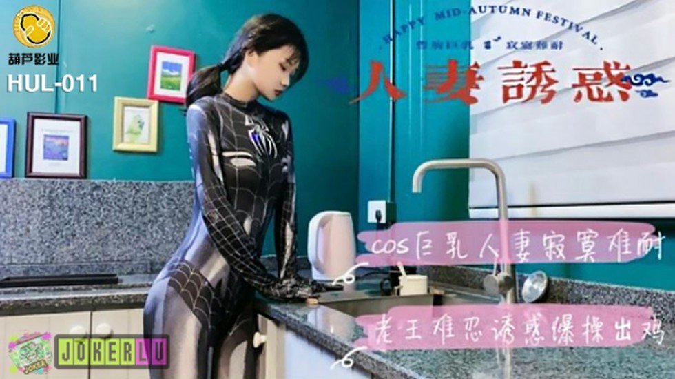 女优视频网站一区二区