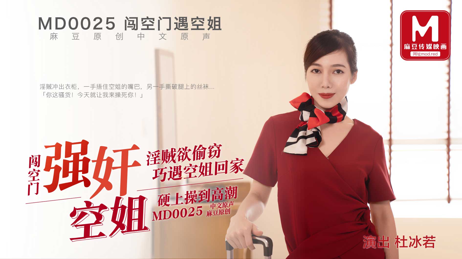 欧美舔B在线观看视频
